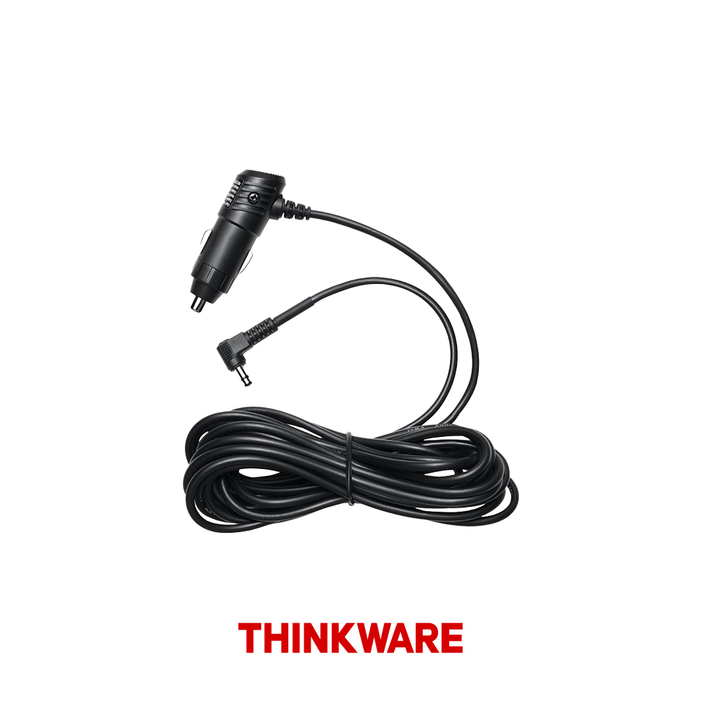 12V Çakmaklık Güç Kablosu