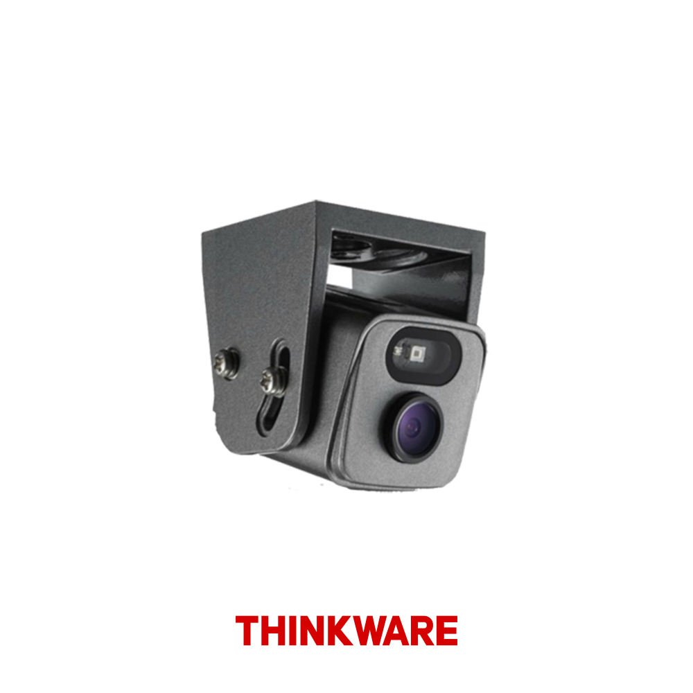 BCFH50WS Kızıl Ötesi Su Geçirmez Arka Kamera