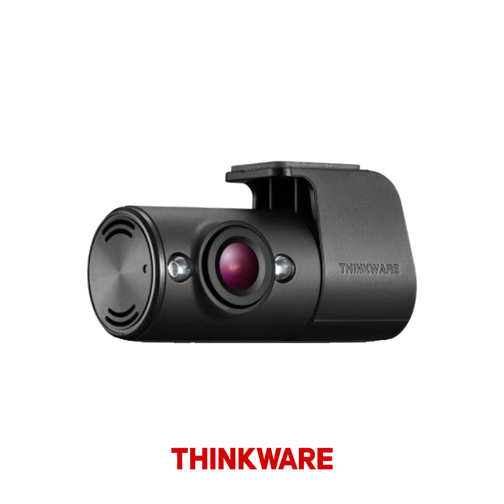 BCFH57UIR İç Kızılötesi  Kamera