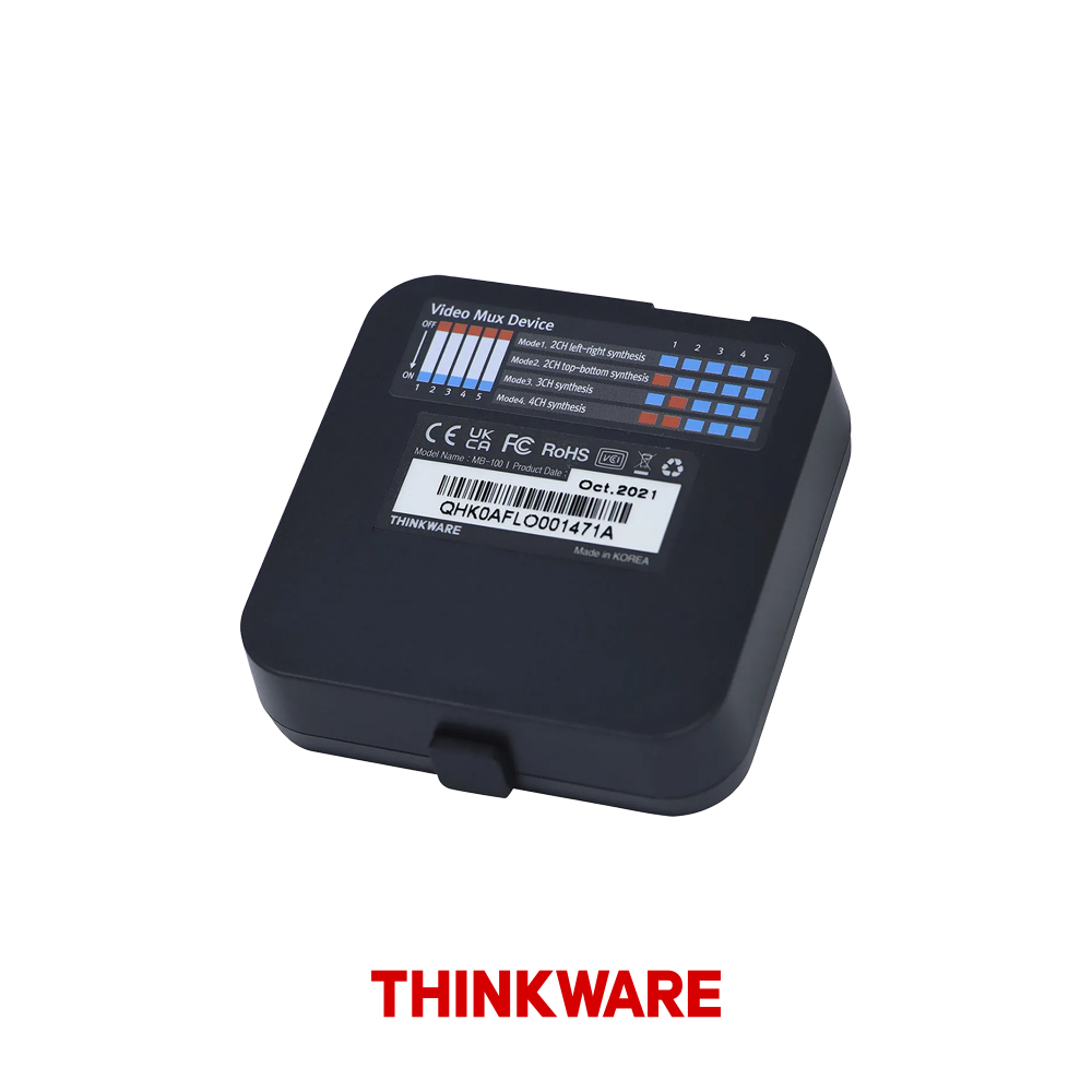 MUX Kutusu (Çoklayıcı)