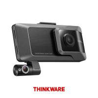 ARC Ön ve Arka Araç Kamerası Paketi