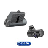 H1D Yol Kamerası + AI Sürücü ve DSM Kamerası