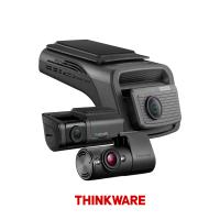 İç Kızılötesi Kamera (U3000 Pro ile Uyumlu)