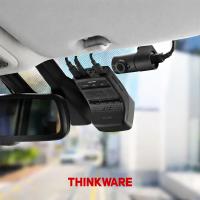 İç Kızılötesi Kamera (U3000 Pro ile Uyumlu)