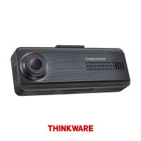 Q200 Ön ve Arka Araç Kamerası Paketi