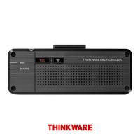 Q200 Ön ve Arka Araç Kamerası Paketi