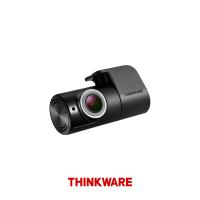 Q200 Ön ve Arka Araç Kamerası Paketi