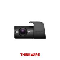 Q850 + Geri + MUX Paket #1