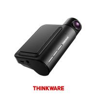 Q850 Ön ve Arka Araç Kamerası Paketi