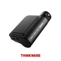 Q850 Pro Ön ve Arka Araç Kamerası Paketi