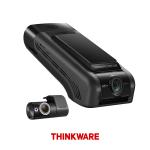 U1000 Plus Ön ve Arka Araç Kamerası Paketi