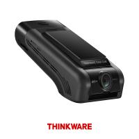 U1000 Plus Ön ve Arka Araç Kamerası Paketi