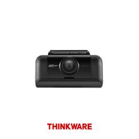 U1000 Plus Ön ve Arka Araç Kamerası Paketi