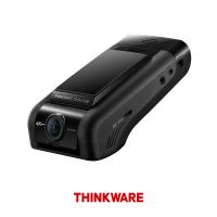 U1000 Plus Ön ve Arka Araç Kamerası Paketi