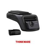 U3000 Ön ve Arka Araç Kamerası Paketi