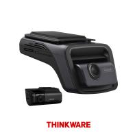 U3000 Ön ve Arka Araç Kamerası Paketi