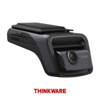 U3000 Ön ve Arka Araç Kamerası Paketi