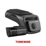 U3000 Pro Ön ve Arka Araç Kamerası Paketi