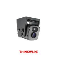 BCFH50W Kızıl Ötesi Su Geçirmez Arka Kamera