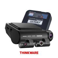 Q850 + Geri + İç Q850 + Geri + İç