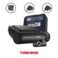 Q850 + Geri + MUX Paket #2 Q850 + Geri + MUX Paket #2